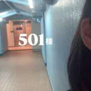 ヒメ日記 2025/04/09 20:13 投稿 ♡マユリ♡ ラブ♡エル