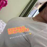 ヒメ日記 2025/06/17 13:58 投稿 ♡マユリ♡ ラブ♡エル