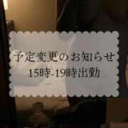 ヒメ日記 2026/08/09 09:23 投稿 ♡マユリ♡ ラブ♡エル