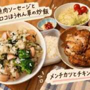 ヒメ日記 2026/10/08 20:04 投稿 ♡マユリ♡ ラブ♡エル