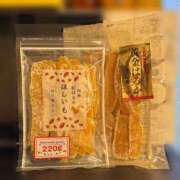 ヒメ日記 2026/04/29 06:00 投稿 あいみ 深海魚