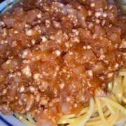 ヒメ日記 2024/12/29 13:33 投稿 沼津るな THE痴漢電車.com