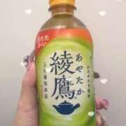 ヒメ日記 2025/01/04 14:23 投稿 沼津るな THE痴漢電車.com