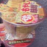 ヒメ日記 2025/02/06 06:13 投稿 沼津るな THE痴漢電車.com