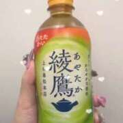 ヒメ日記 2025/01/04 14:22 投稿 水島るな 全裸美女からのカゲキな誘惑