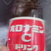 ヒメ日記 2025/02/06 04:12 投稿 水島るな 全裸美女からのカゲキな誘惑