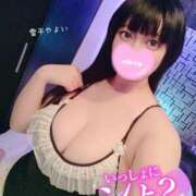 ヒメ日記 2025/01/03 08:36 投稿 雪平やよい 五反田ウルトラファンタジー