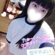 ヒメ日記 2025/01/03 19:06 投稿 雪平やよい 五反田ウルトラファンタジー