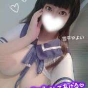 ヒメ日記 2025/01/12 12:20 投稿 雪平やよい 五反田ウルトラファンタジー