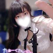 ヒメ日記 2025/02/14 17:17 投稿 雪平やよい 五反田ウルトラファンタジー