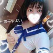 ヒメ日記 2025/02/15 07:16 投稿 雪平やよい 五反田ウルトラファンタジー