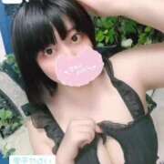 ヒメ日記 2025/02/23 09:16 投稿 雪平やよい 五反田ウルトラファンタジー