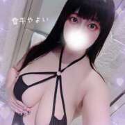 ヒメ日記 2025/02/23 21:06 投稿 雪平やよい 五反田ウルトラファンタジー