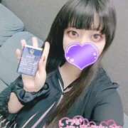 ヒメ日記 2025/03/09 08:16 投稿 雪平やよい 五反田ウルトラファンタジー