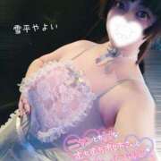 ヒメ日記 2025/03/13 20:06 投稿 雪平やよい 五反田ウルトラファンタジー