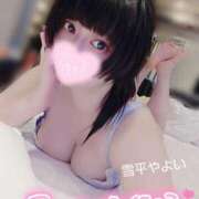 ヒメ日記 2025/03/15 12:26 投稿 雪平やよい 五反田ウルトラファンタジー