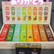 ヒメ日記 2025/04/20 08:16 投稿 雪平やよい 五反田ウルトラファンタジー