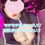 ヒメ日記 2025/04/29 09:06 投稿 雪平やよい 五反田ウルトラファンタジー