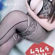 ヒメ日記 2025/05/12 12:16 投稿 雪平やよい 五反田ウルトラファンタジー