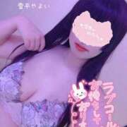 ヒメ日記 2025/05/23 21:28 投稿 雪平やよい 五反田ウルトラファンタジー