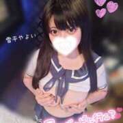 ヒメ日記 2025/06/07 12:07 投稿 雪平やよい 五反田ウルトラファンタジー