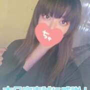 ヒメ日記 2025/06/07 21:16 投稿 雪平やよい 五反田ウルトラファンタジー