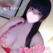 ヒメ日記 2025/06/09 12:06 投稿 雪平やよい 五反田ウルトラファンタジー