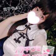 ヒメ日記 2025/06/14 12:17 投稿 雪平やよい 五反田ウルトラファンタジー