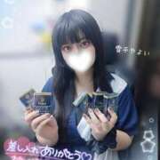 ヒメ日記 2025/06/15 08:16 投稿 雪平やよい 五反田ウルトラファンタジー