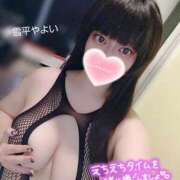 ヒメ日記 2025/08/09 18:20 投稿 雪平やよい 五反田ウルトラファンタジー