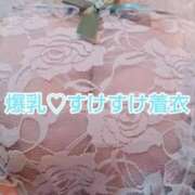 ヒメ日記 2025/08/09 22:17 投稿 雪平やよい 五反田ウルトラファンタジー