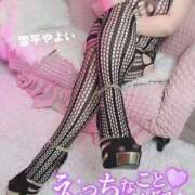 ヒメ日記 2025/08/23 14:17 投稿 雪平やよい 五反田ウルトラファンタジー