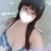 ヒメ日記 2025/09/15 13:27 投稿 雪平やよい 五反田ウルトラファンタジー