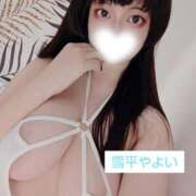 ヒメ日記 2025/09/16 19:07 投稿 雪平やよい 五反田ウルトラファンタジー