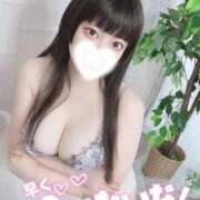 ヒメ日記 2025/10/04 14:17 投稿 雪平やよい 五反田ウルトラファンタジー