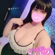 ヒメ日記 2025/10/12 16:07 投稿 雪平やよい 五反田ウルトラファンタジー