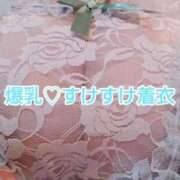 ヒメ日記 2025/10/17 13:27 投稿 雪平やよい 五反田ウルトラファンタジー