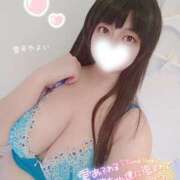 ヒメ日記 2025/11/09 07:07 投稿 雪平やよい 五反田ウルトラファンタジー