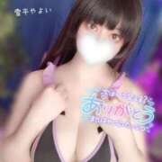 ヒメ日記 2025/11/12 08:17 投稿 雪平やよい 五反田ウルトラファンタジー