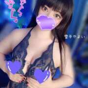 ヒメ日記 2025/11/18 13:27 投稿 雪平やよい 五反田ウルトラファンタジー