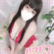 ヒメ日記 2025/12/18 17:17 投稿 雪平やよい 五反田ウルトラファンタジー