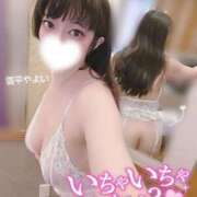 ヒメ日記 2025/12/21 10:18 投稿 雪平やよい 五反田ウルトラファンタジー