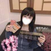 ヒメ日記 2025/12/27 20:19 投稿 雪平やよい 五反田ウルトラファンタジー