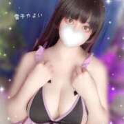 ヒメ日記 2026/01/15 17:13 投稿 雪平やよい 五反田ウルトラファンタジー