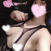 ヒメ日記 2026/01/31 13:07 投稿 雪平やよい 五反田ウルトラファンタジー