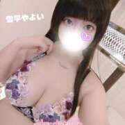 ヒメ日記 2026/01/31 17:22 投稿 雪平やよい 五反田ウルトラファンタジー