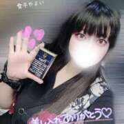 ヒメ日記 2026/02/12 12:17 投稿 雪平やよい 五反田ウルトラファンタジー