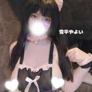 ヒメ日記 2026/02/15 15:20 投稿 雪平やよい 五反田ウルトラファンタジー