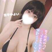 ヒメ日記 2026/09/21 18:47 投稿 雪平やよい 五反田ウルトラファンタジー