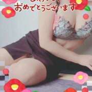 ヒメ日記 2026/01/01 09:08 投稿 池田 なお こあくまな熟女たち 周南・徳山店（KOAKUMAグループ）